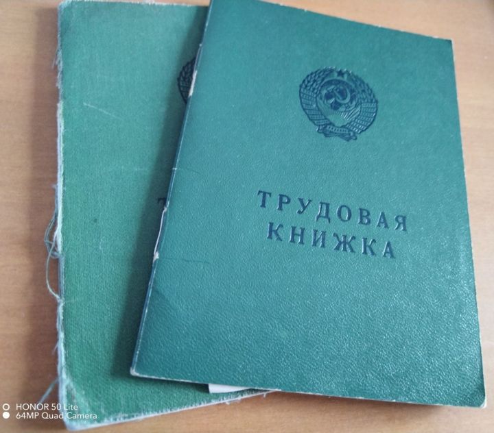 1 августтан эшләүче пенсионерларның хезмәт хакы арта. Ничә сумга?