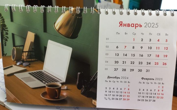 Яңа ел каникулларын кыскартырга уйлыйлар