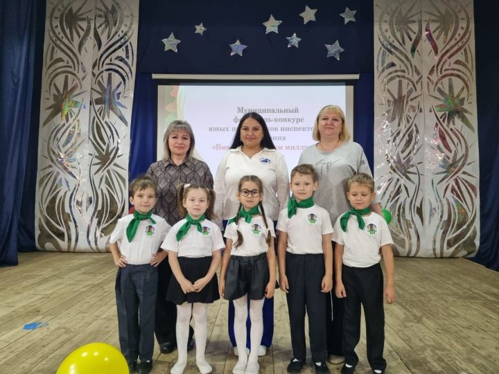 Лениногорскида юл хәрәкәте иминлеге инспекторларының кечкенә ярдәмчеләре ярышты