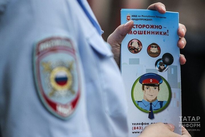 Мошенниклар ялган сайтлардан Казан циркына билет сата башлаган