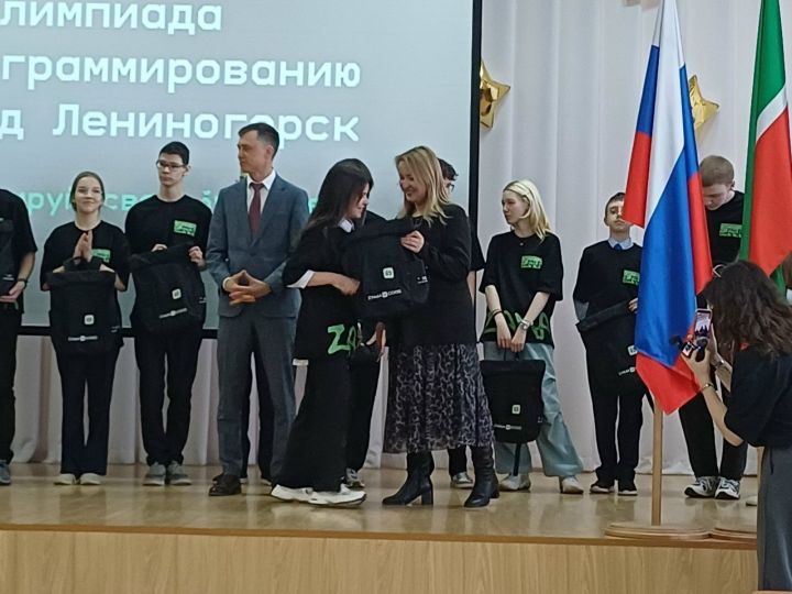 Түбән Чыршылы мәктәбе укучысы Алисә ZamaCode  олимпиадасының финалында катнашты