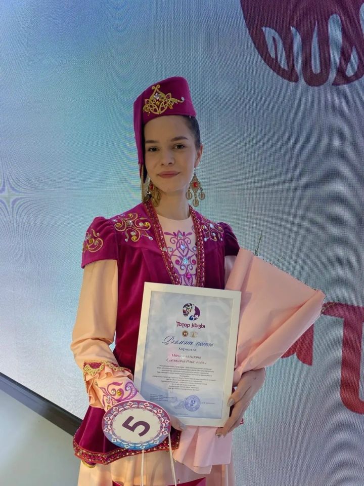 Лениногорск районыннан Сөембикә Мөхәмәтшина «Татар кызы- 2026» бәйгесенең зона этабында катнашты