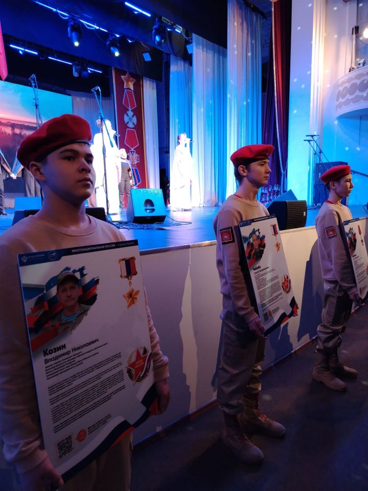 Хәрби данны йөрәкләрдә саклыйсы иде: Лениногорскида Ватанны саклаучылар елы тәмамлану уңаеннан тантаналы чара узды (+фотолар)