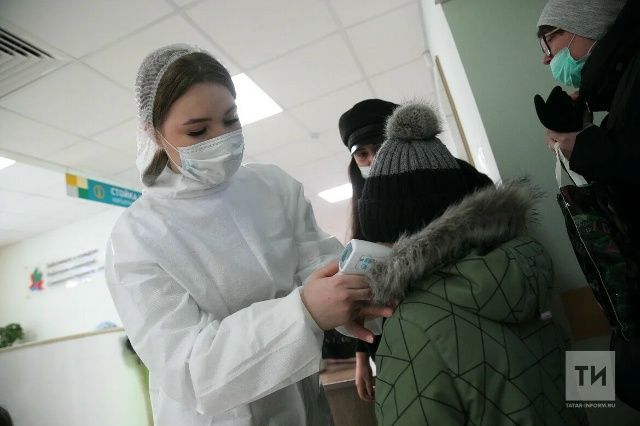 Барлык медицина учреждениеләрендә грипп һәм ОРВИ таралганга чикләүләр кертелде