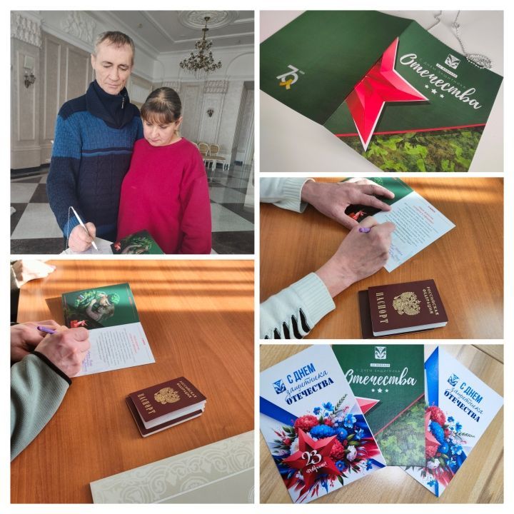 Лениногорск ЗАГС бүлеге “Безнең геройларга” акциясенә кушылды