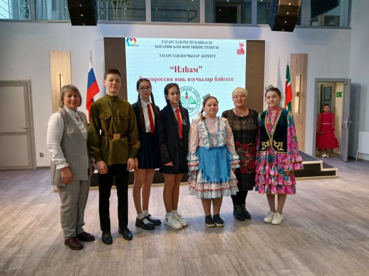 Лениногорск укучылары «Илһам» бөтенроссия конкурсының I тур җиңүчеләре булды