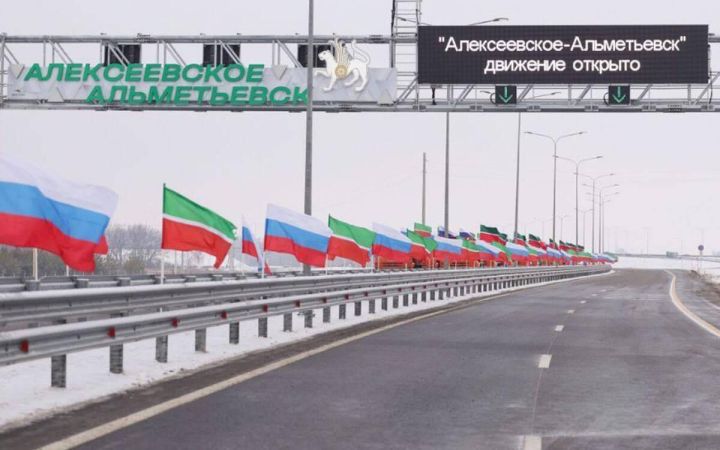 “Алексеевск – Әлмәт” трассасы 31 марттан түләүле булачак
