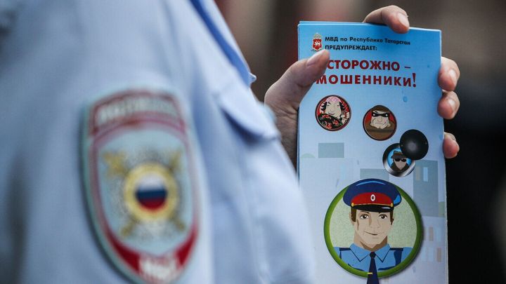 Мошенниклар поликлиника хезмәткәре булып Лениногорск пенсионерын миллионнан артык сумга алдаганнар