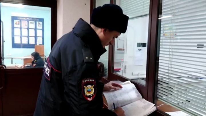 Лениногорскилы хатын-кызны «федераль куркынычсызлык хезмәтеннән» дип, миллион сумнан артыкка алдаганнар
