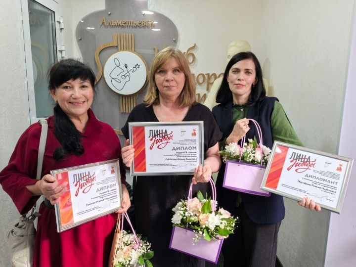 Лениногорск журналистлары әдәби конкурс җиңүчеләре булдылар