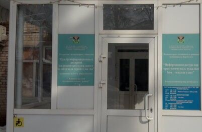 Лениногорскида кадрлар үзгәреше