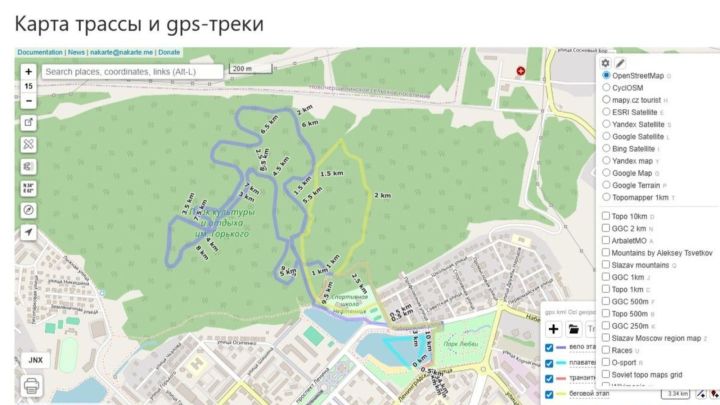 Лениногорскилыларны беренче тапкыр уза торган «Кара алтын» триатлонында катнашырга чакыралар