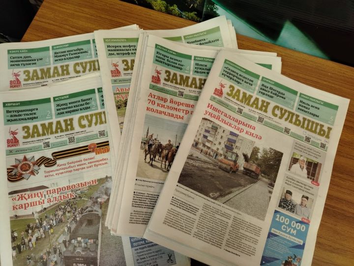 Таһир Шәмсуаров: Без дөньядан артта калыр идек, заман җиле җанга тулмаса