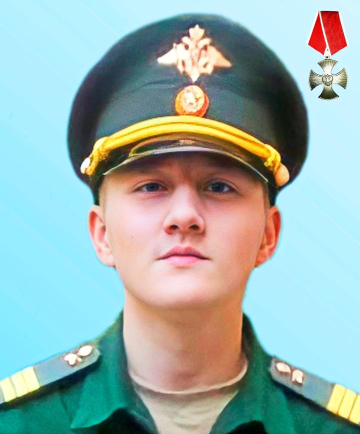 Синең белән горурланабыз, улым!
