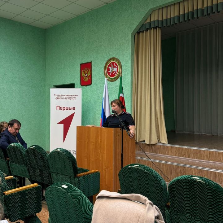 Лениногорск дәүләт автоинспекциясе башлыгы ата-аналар блән җыелыш уздырды