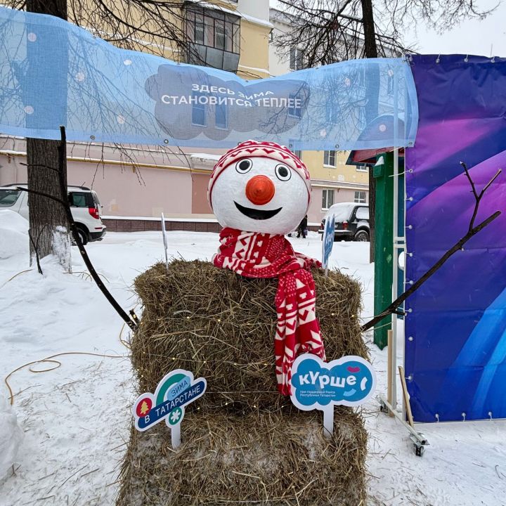 Лениногорскида «Күрше фест» фестиваленең кышкы сезоны башланды