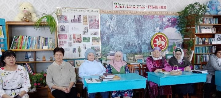 Түбән Чыршылы китапханәсендә уку конференциясе үтте