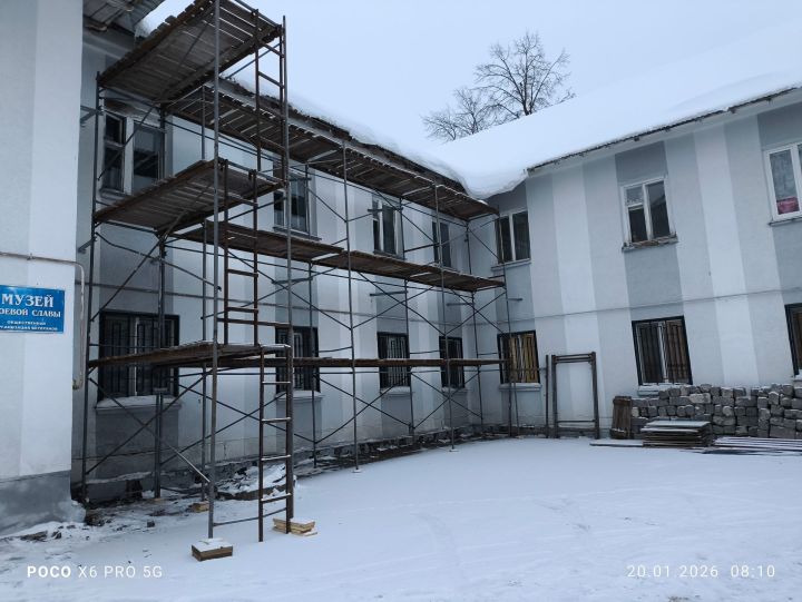 Лениногорск шәһәр архивы бинасын ремонтлау эше башланды