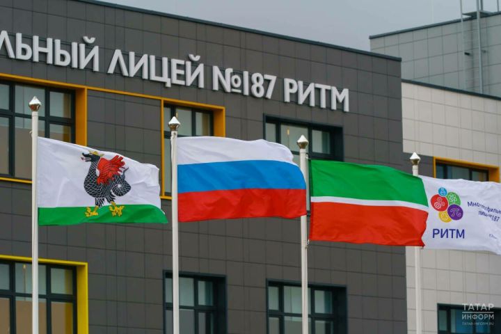 Татарстан флагын урнаштыру мәктәпләр һәм спорт объектлары өчен мәҗбүри булачак