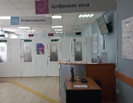 Лениногорск Социаль фонды: яңа туган балаларга СНИЛС проактив режимда рәсмиләштерү дәвам итә