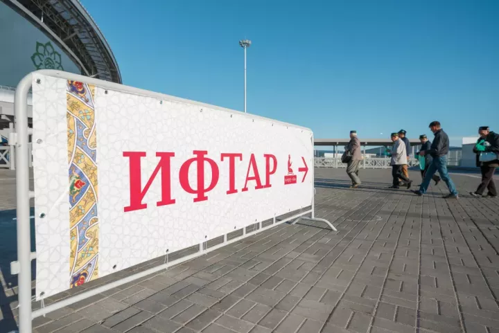 10 000 катнашучы: Казанда республика ифтары узачак