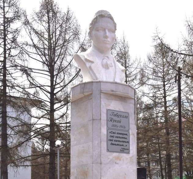 Лениногорскида  Тукайның 140 еллыгына «Моңлы Тукай теле»  иҗади бәйгесе игълан ителде