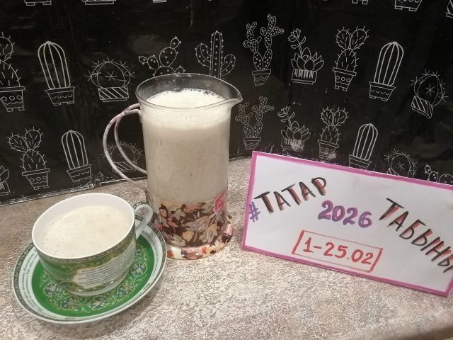 Якташыбыз Зөлфирә Мортазинадан сәхәргә туклыклы эчемлек - хушап