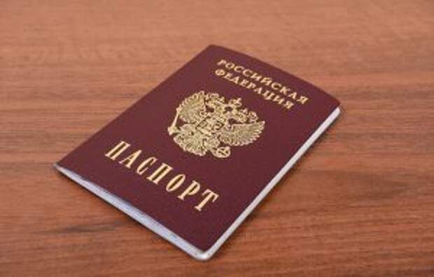 Юрист чыгарып ташларга ярамый торган документлар исемлеген әйтте