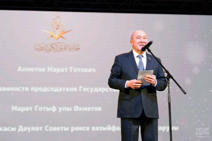 Марат Әхмәтов Татарстан Республикасы Матбугат көне белән котлады