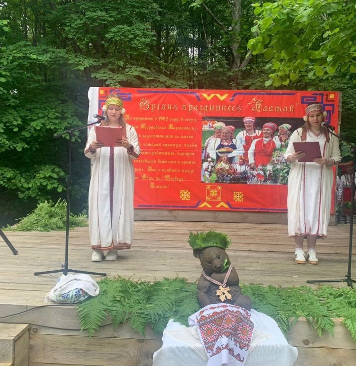 Мордва Кармалка «Балтай» бәйрәменә кунакларны чакырып кала