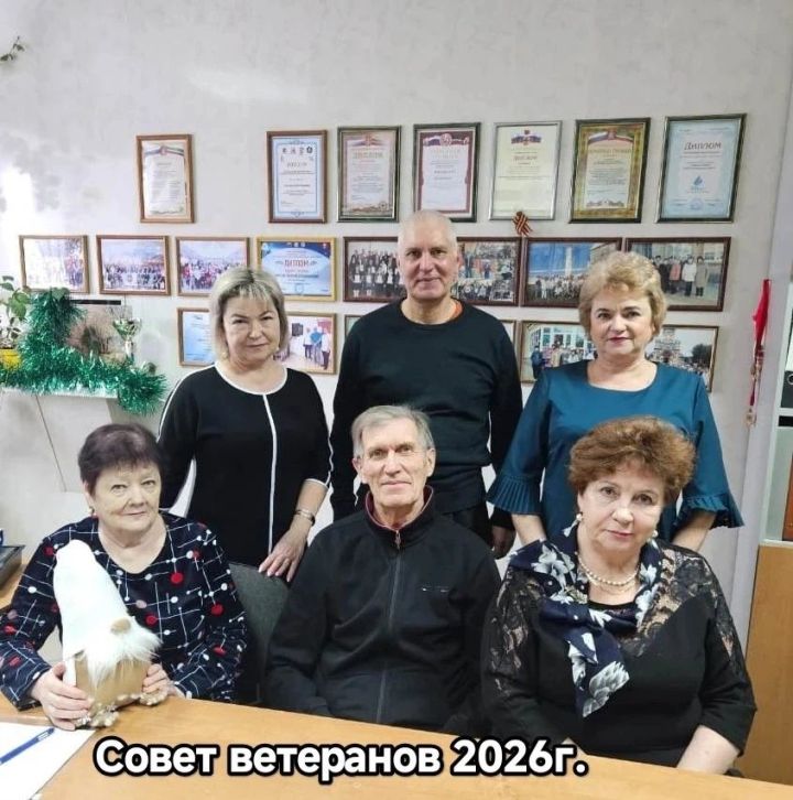 «ЛениногорскРемСервис» ветераннар оешмасына - 45 ел