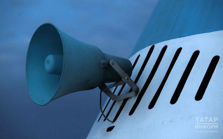 Татарстанда 7 октябрьдә сиреналарны планлы тикшерү булачак